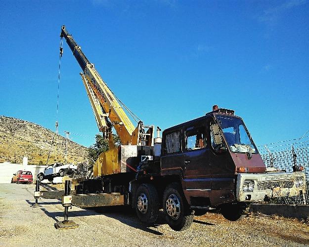 Μηχανήματα Έργου