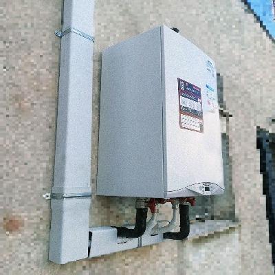 Εγκατάσταση Φυσικού Αερίου